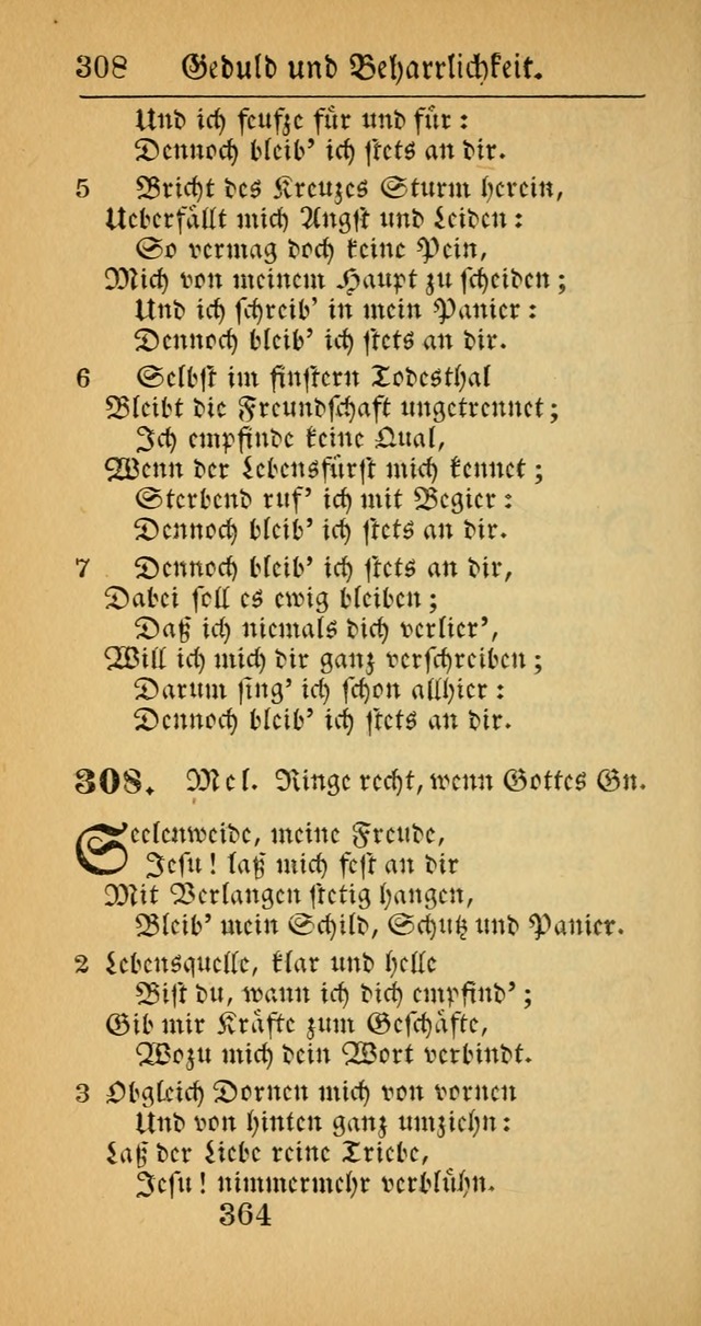 Evangelisches Gesangbuch: oder eine sammlung geistreicher lieder zum gebrauch der Evangelischen Gemeinscaft und aller heilsuchenden seelen  (4th und verb. Aufl.) page 366