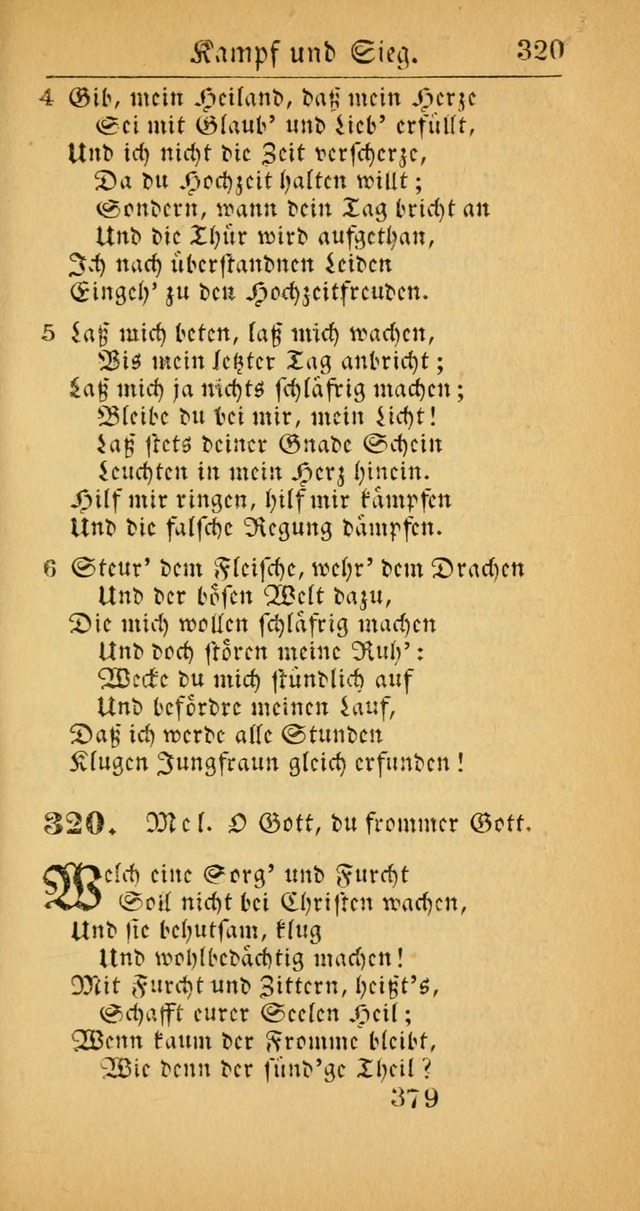 Evangelisches Gesangbuch: oder eine sammlung geistreicher lieder zum gebrauch der Evangelischen Gemeinscaft und aller heilsuchenden seelen  (4th und verb. Aufl.) page 381