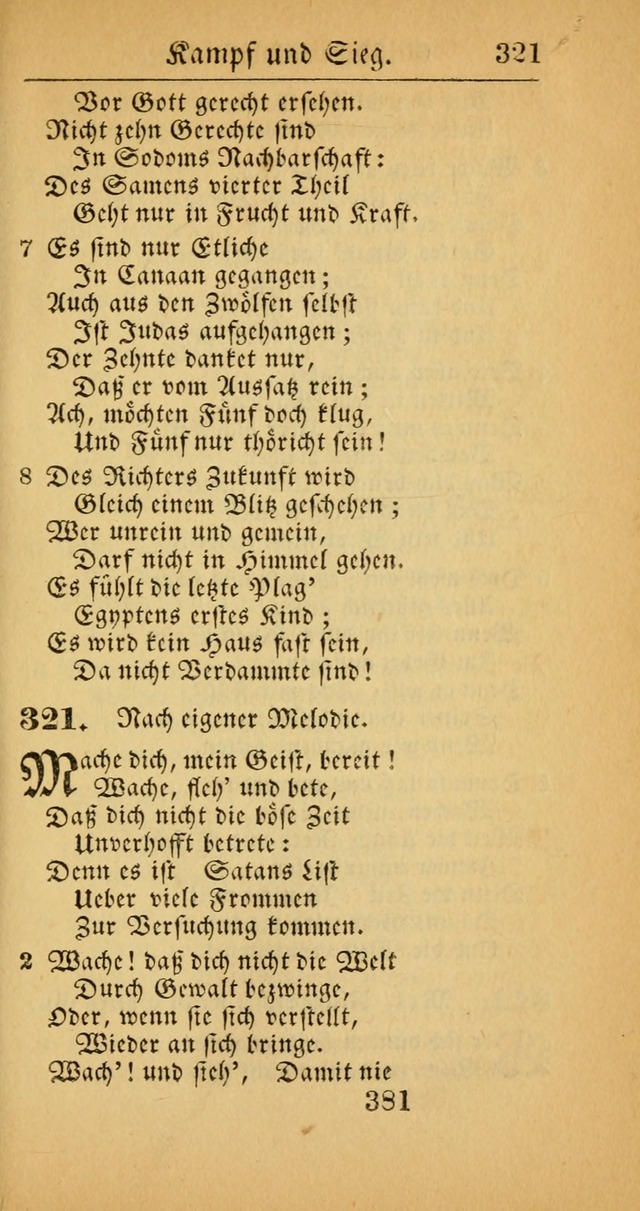 Evangelisches Gesangbuch: oder eine sammlung geistreicher lieder zum gebrauch der Evangelischen Gemeinscaft und aller heilsuchenden seelen  (4th und verb. Aufl.) page 383