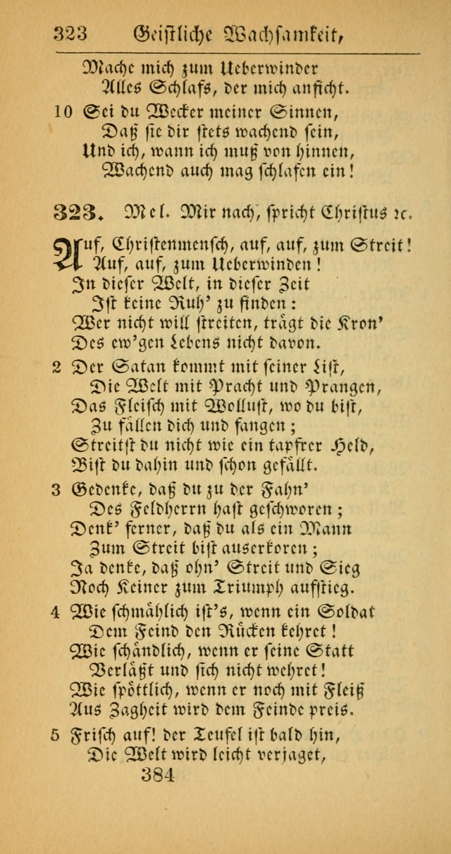 Evangelisches Gesangbuch: oder eine sammlung geistreicher lieder zum gebrauch der Evangelischen Gemeinscaft und aller heilsuchenden seelen  (4th und verb. Aufl.) page 386