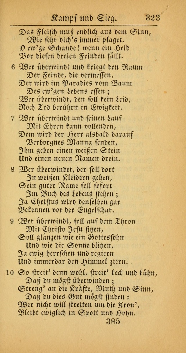 Evangelisches Gesangbuch: oder eine sammlung geistreicher lieder zum gebrauch der Evangelischen Gemeinscaft und aller heilsuchenden seelen  (4th und verb. Aufl.) page 387