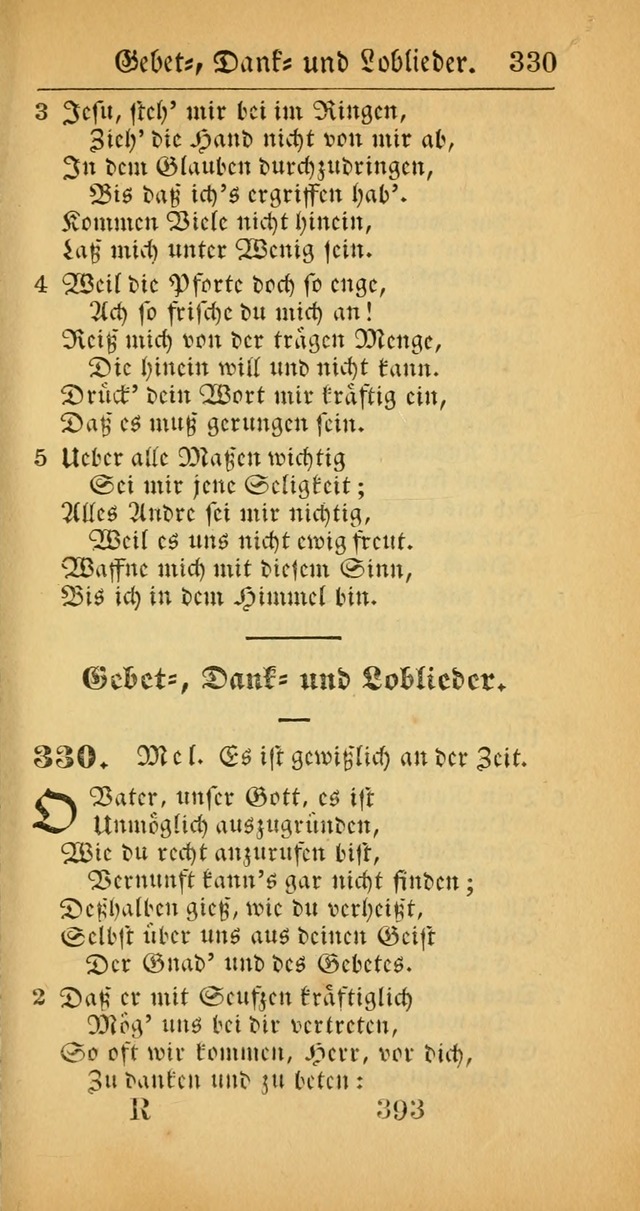 Evangelisches Gesangbuch: oder eine sammlung geistreicher lieder zum gebrauch der Evangelischen Gemeinscaft und aller heilsuchenden seelen  (4th und verb. Aufl.) page 395