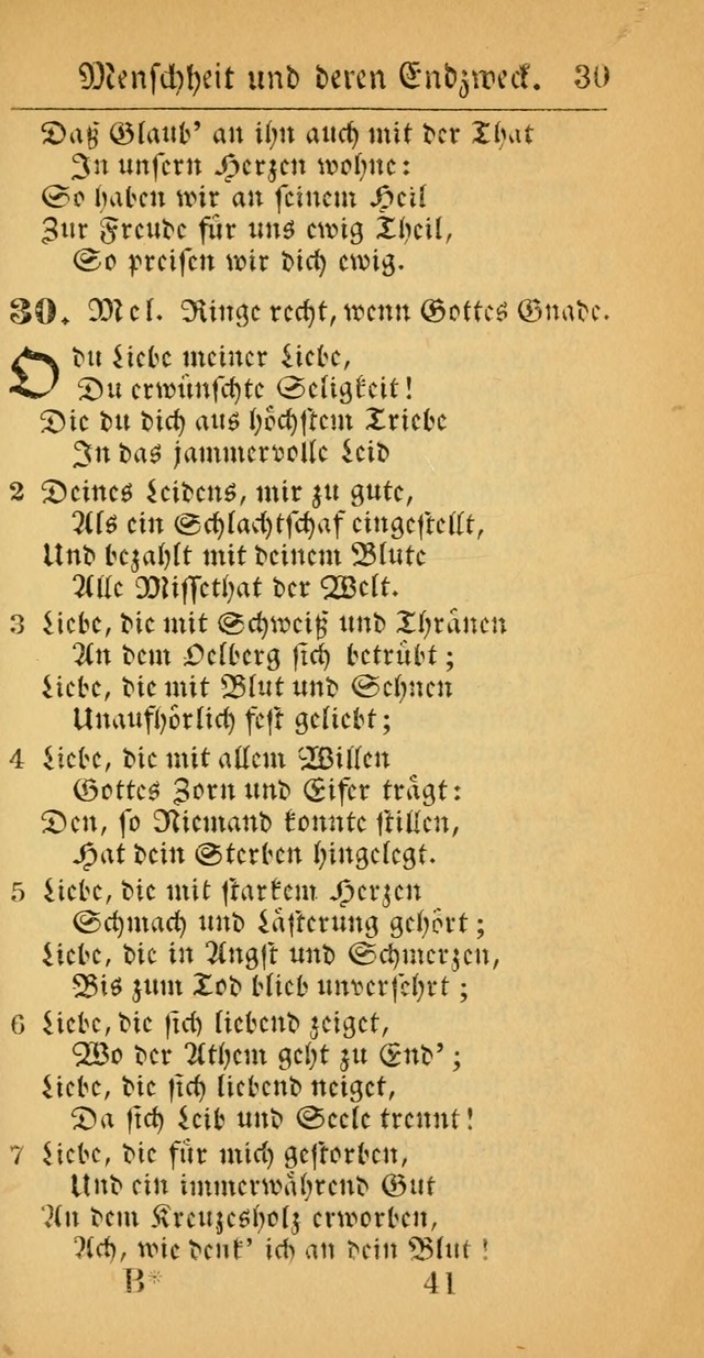 Evangelisches Gesangbuch: oder eine sammlung geistreicher lieder zum gebrauch der Evangelischen Gemeinscaft und aller heilsuchenden seelen  (4th und verb. Aufl.) page 43