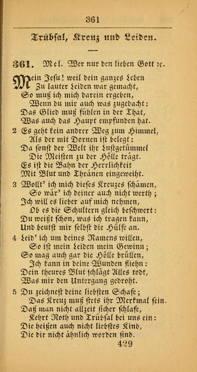 Evangelisches Gesangbuch: oder eine sammlung geistreicher lieder zum gebrauch der Evangelischen Gemeinscaft und aller heilsuchenden seelen  (4th und verb. Aufl.) page 431