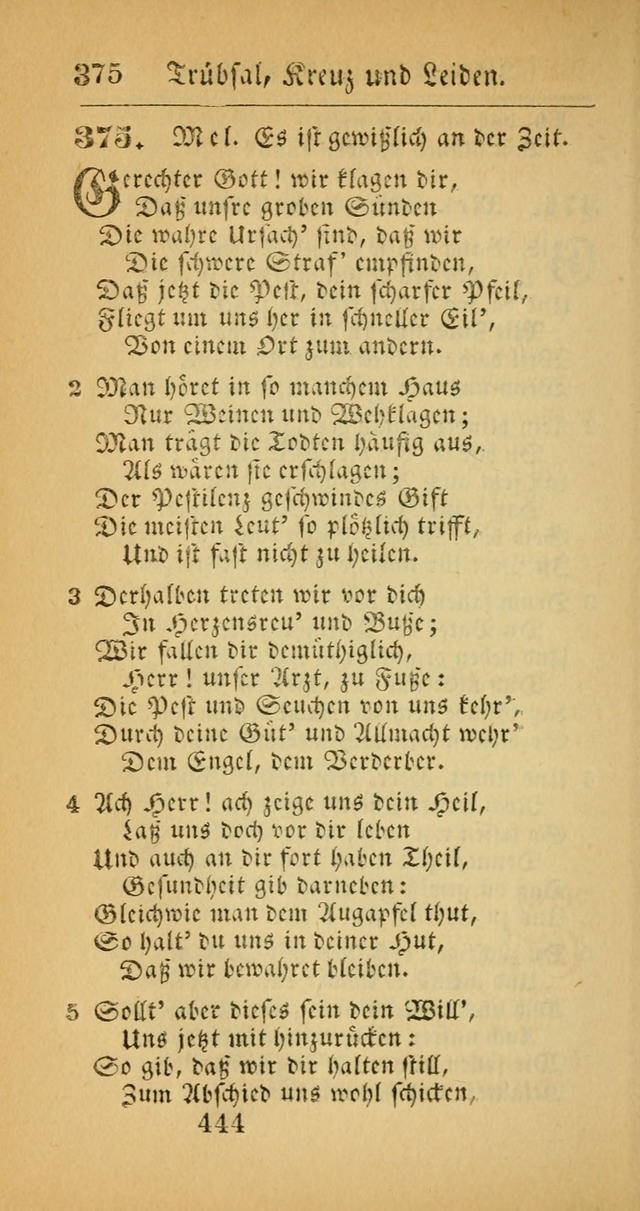 Evangelisches Gesangbuch: oder eine sammlung geistreicher lieder zum gebrauch der Evangelischen Gemeinscaft und aller heilsuchenden seelen  (4th und verb. Aufl.) page 446