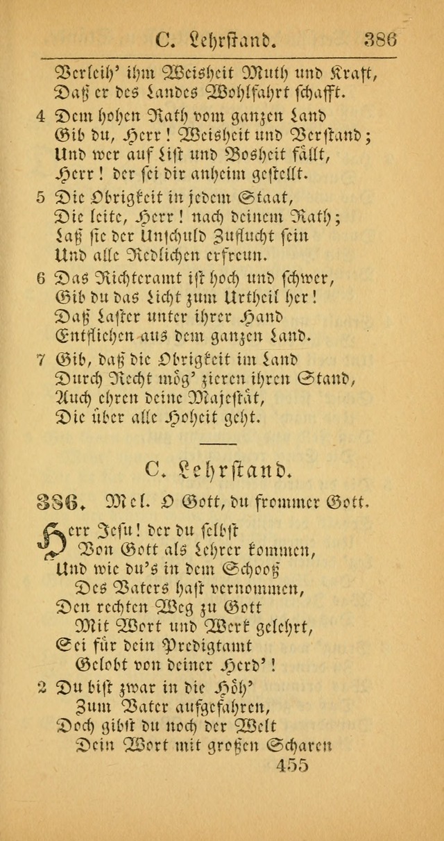 Evangelisches Gesangbuch: oder eine sammlung geistreicher lieder zum gebrauch der Evangelischen Gemeinscaft und aller heilsuchenden seelen  (4th und verb. Aufl.) page 457