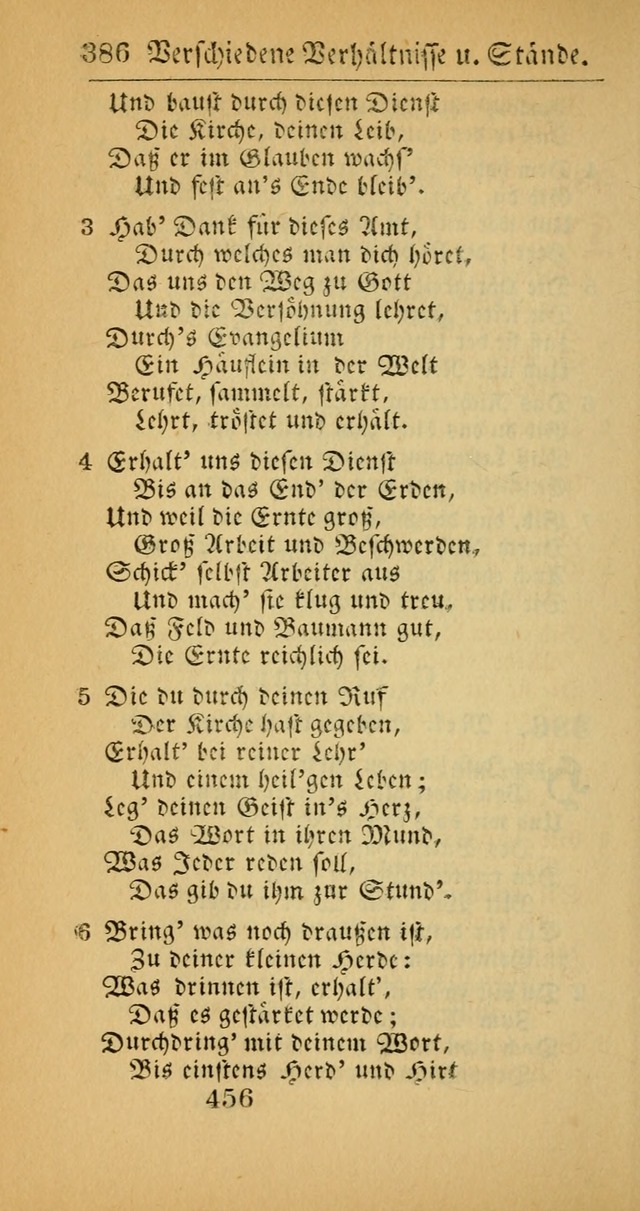 Evangelisches Gesangbuch: oder eine sammlung geistreicher lieder zum gebrauch der Evangelischen Gemeinscaft und aller heilsuchenden seelen  (4th und verb. Aufl.) page 458