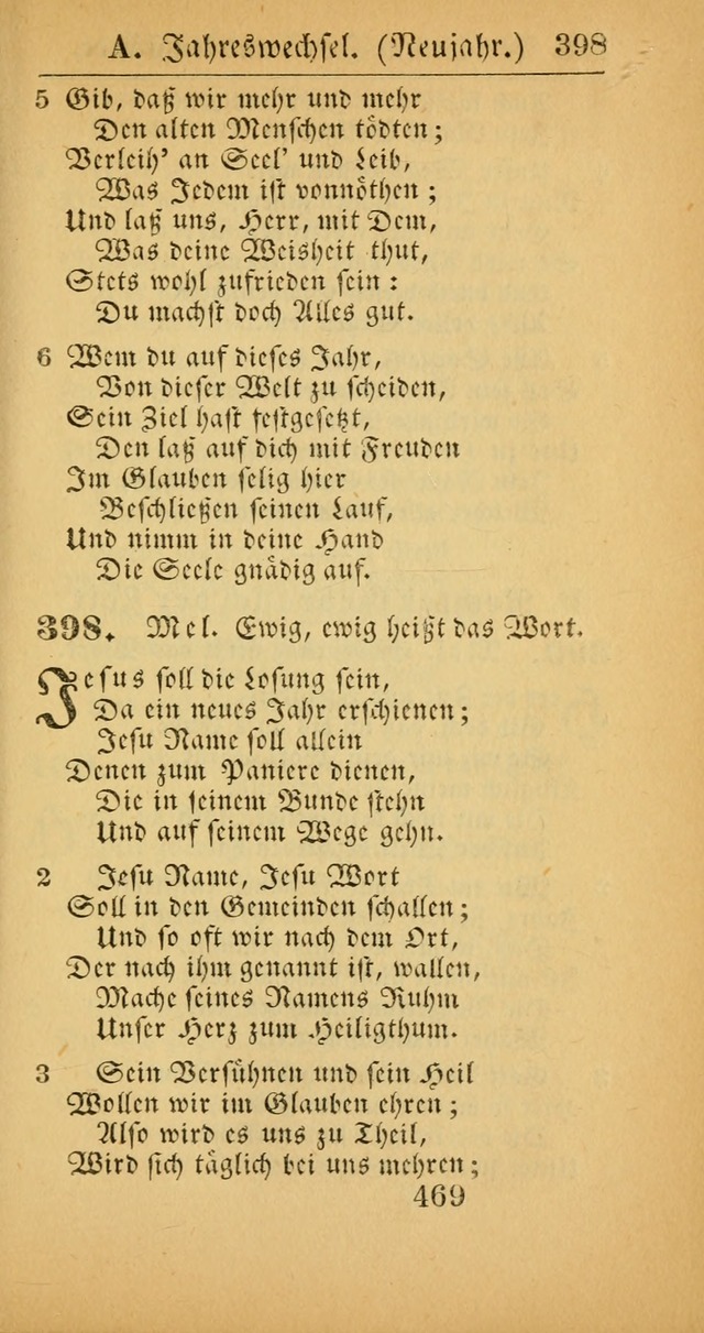 Evangelisches Gesangbuch: oder eine sammlung geistreicher lieder zum gebrauch der Evangelischen Gemeinscaft und aller heilsuchenden seelen  (4th und verb. Aufl.) page 471