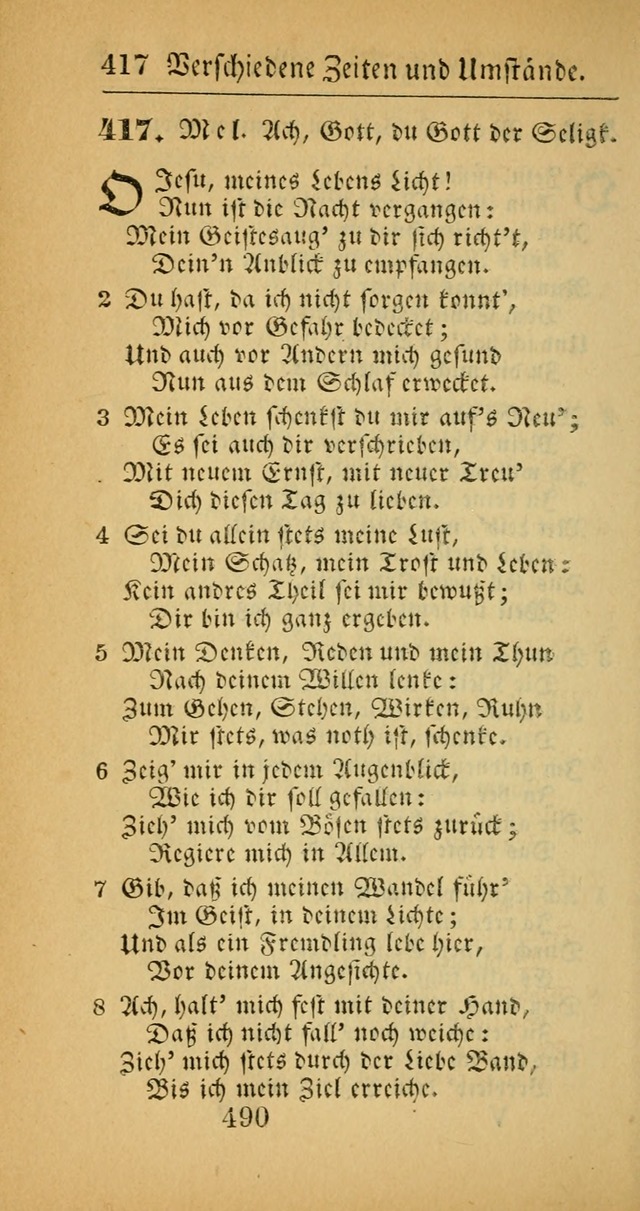 Evangelisches Gesangbuch: oder eine sammlung geistreicher lieder zum gebrauch der Evangelischen Gemeinscaft und aller heilsuchenden seelen  (4th und verb. Aufl.) page 492