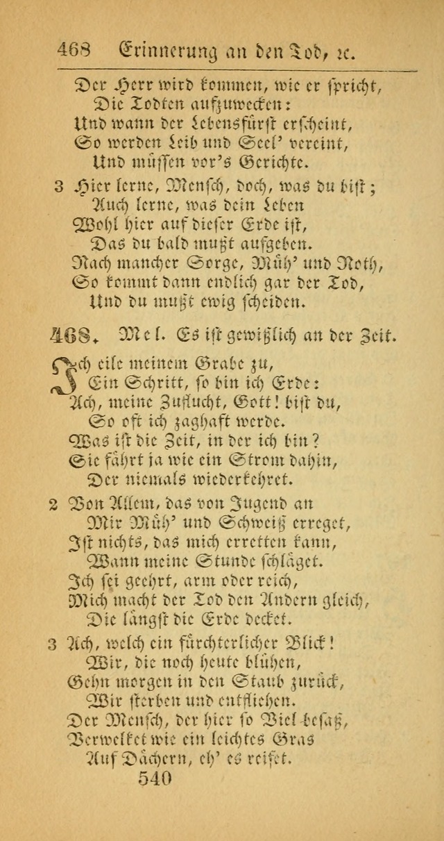 Evangelisches Gesangbuch: oder eine sammlung geistreicher lieder zum gebrauch der Evangelischen Gemeinscaft und aller heilsuchenden seelen  (4th und verb. Aufl.) page 542