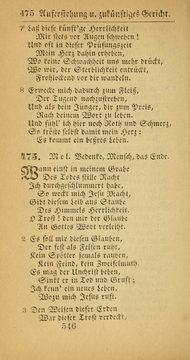 Evangelisches Gesangbuch: oder eine sammlung geistreicher lieder zum gebrauch der Evangelischen Gemeinscaft und aller heilsuchenden seelen  (4th und verb. Aufl.) page 548