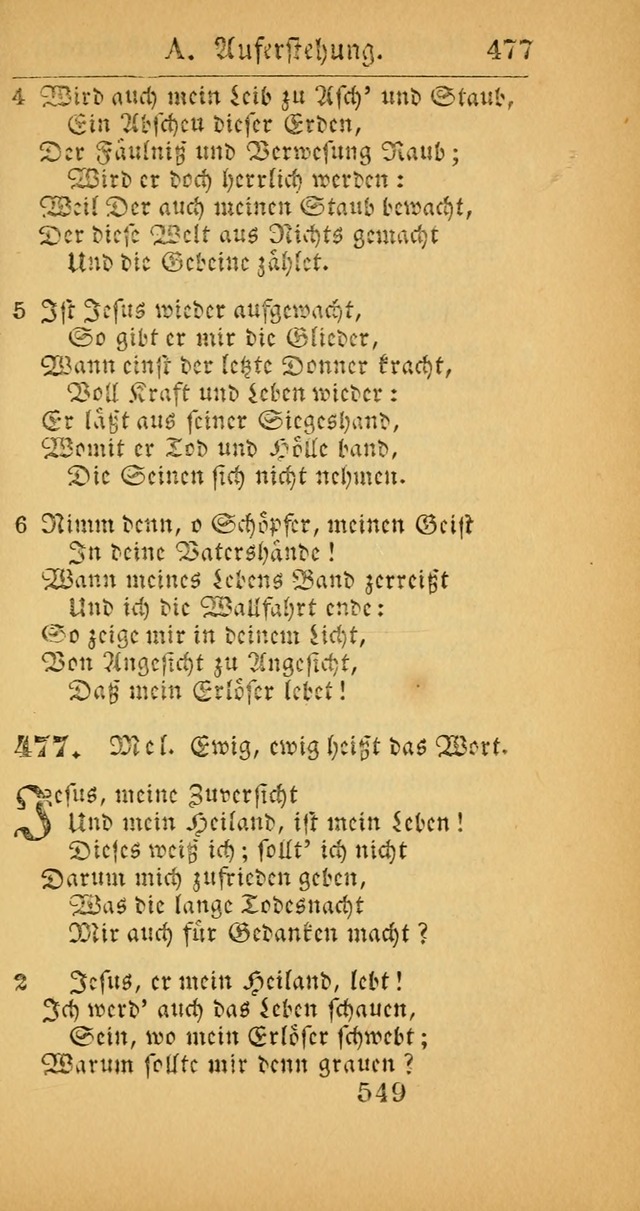 Evangelisches Gesangbuch: oder eine sammlung geistreicher lieder zum gebrauch der Evangelischen Gemeinscaft und aller heilsuchenden seelen  (4th und verb. Aufl.) page 551