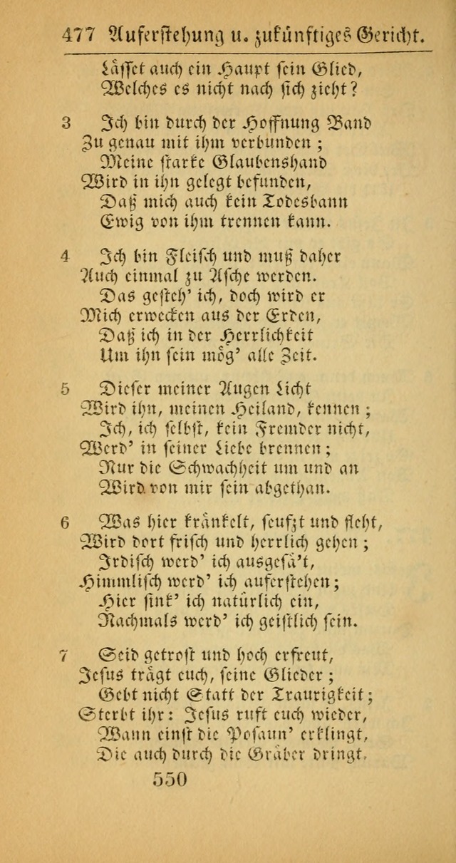 Evangelisches Gesangbuch: oder eine sammlung geistreicher lieder zum gebrauch der Evangelischen Gemeinscaft und aller heilsuchenden seelen  (4th und verb. Aufl.) page 552