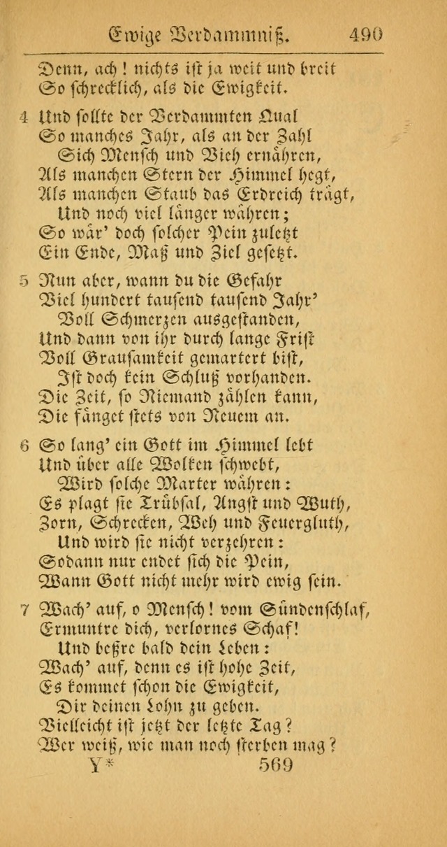 Evangelisches Gesangbuch: oder eine sammlung geistreicher lieder zum gebrauch der Evangelischen Gemeinscaft und aller heilsuchenden seelen  (4th und verb. Aufl.) page 571