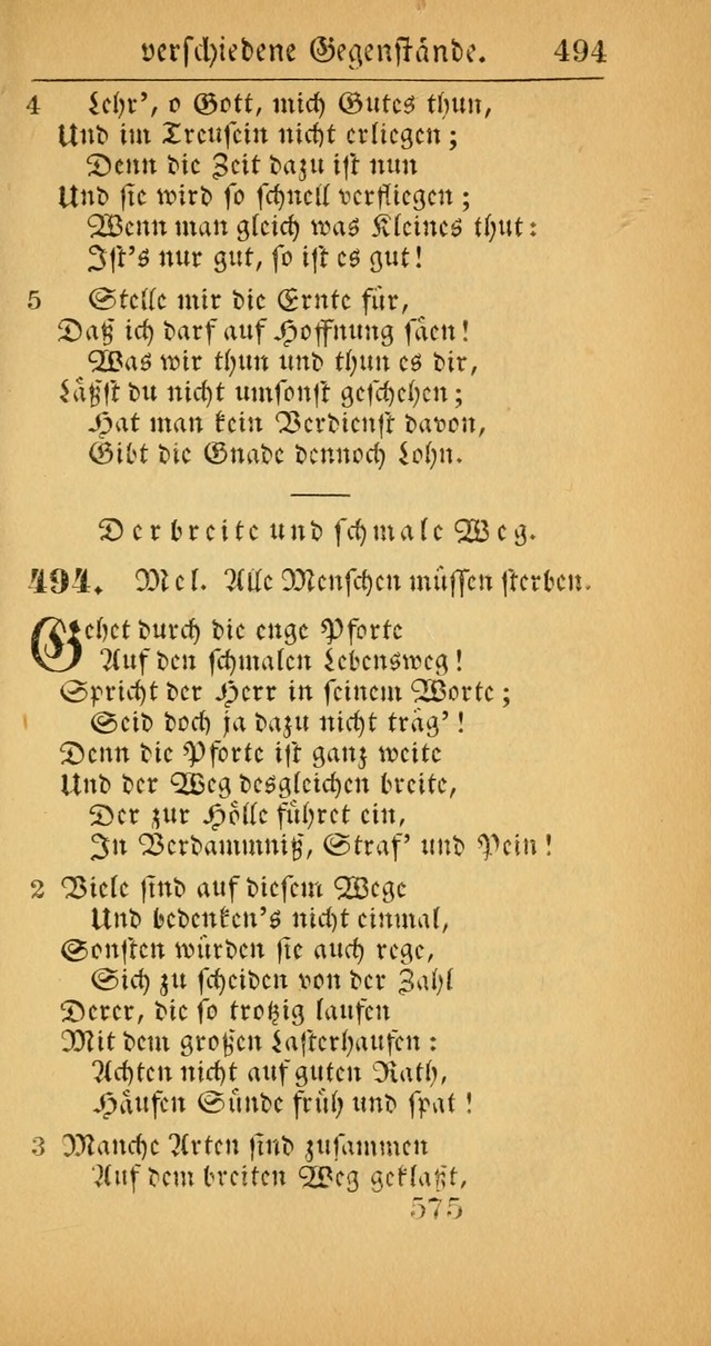 Evangelisches Gesangbuch: oder eine sammlung geistreicher lieder zum gebrauch der Evangelischen Gemeinscaft und aller heilsuchenden seelen  (4th und verb. Aufl.) page 577