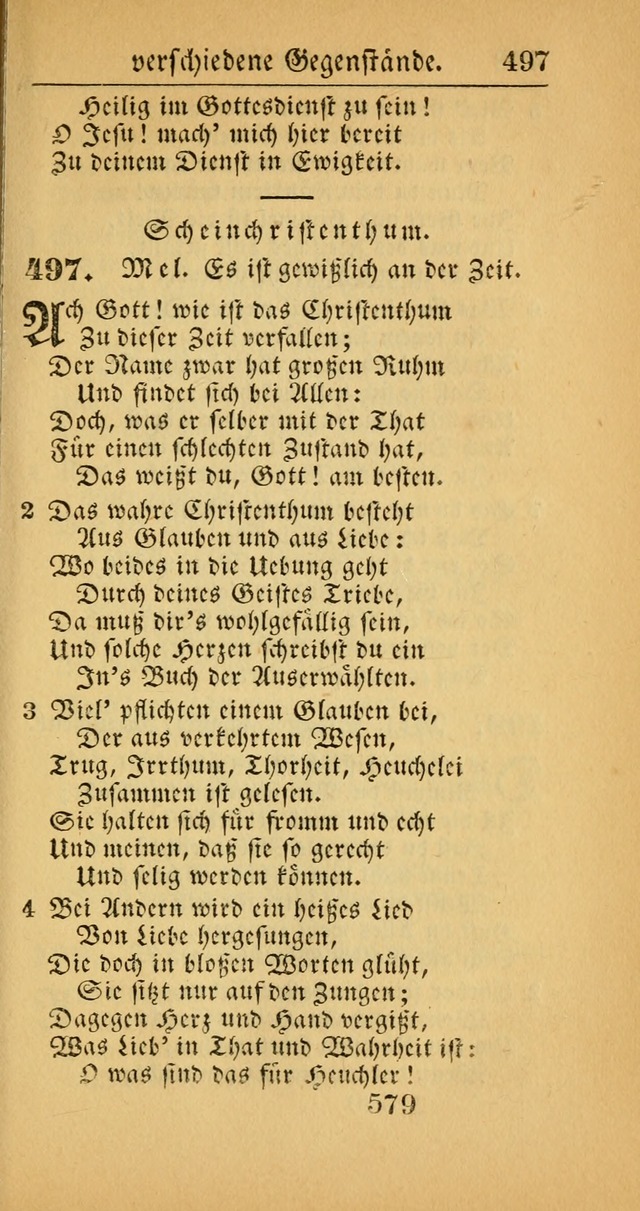 Evangelisches Gesangbuch: oder eine sammlung geistreicher lieder zum gebrauch der Evangelischen Gemeinscaft und aller heilsuchenden seelen  (4th und verb. Aufl.) page 581