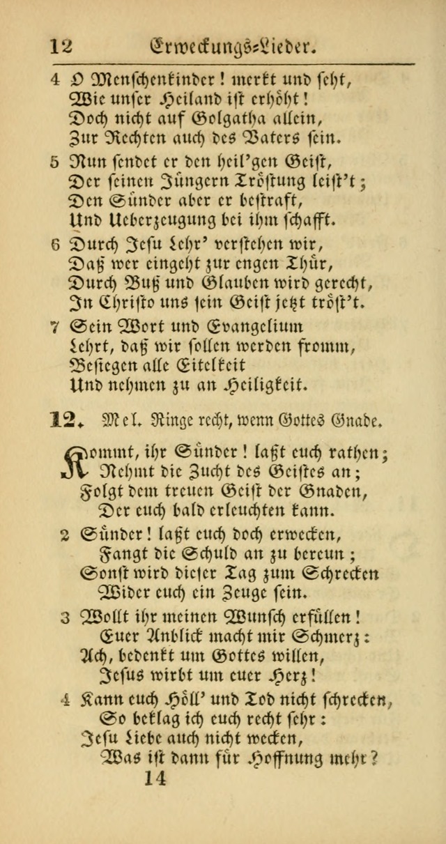 Evangelisches Gesangbuch: oder eine sammlung geistreicher lieder zum gebrauch der Evangelischen Gemeinscaft und aller heilsuchenden seelen  (4th und verb. Aufl.) page 616