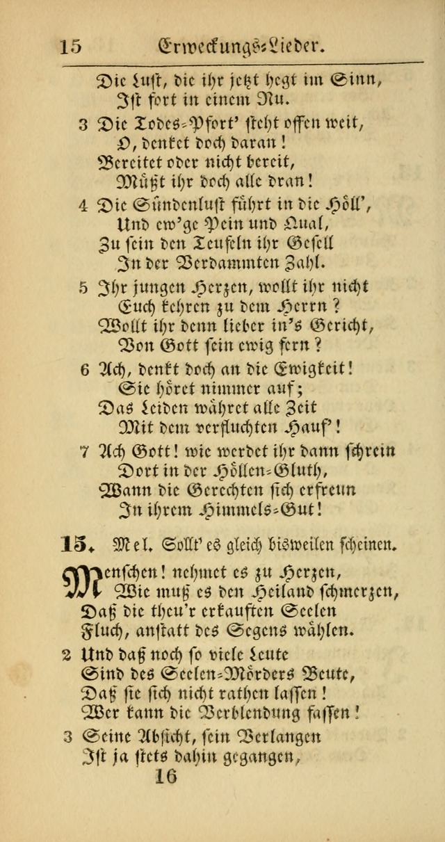 Evangelisches Gesangbuch: oder eine sammlung geistreicher lieder zum gebrauch der Evangelischen Gemeinscaft und aller heilsuchenden seelen  (4th und verb. Aufl.) page 618