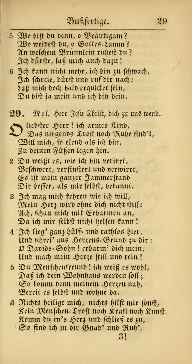 Evangelisches Gesangbuch: oder eine sammlung geistreicher lieder zum gebrauch der Evangelischen Gemeinscaft und aller heilsuchenden seelen  (4th und verb. Aufl.) page 633