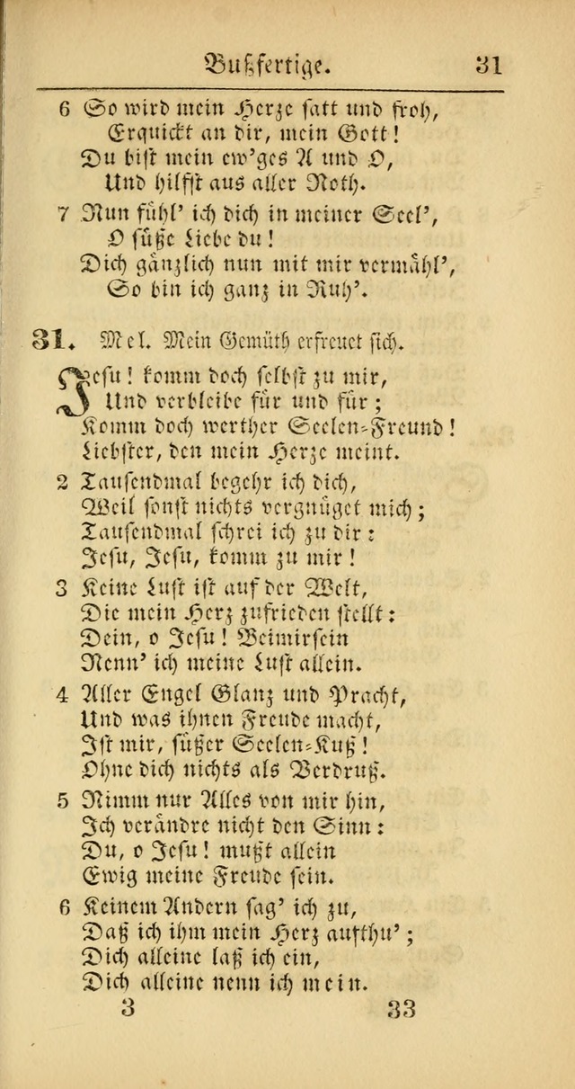 Evangelisches Gesangbuch: oder eine sammlung geistreicher lieder zum gebrauch der Evangelischen Gemeinscaft und aller heilsuchenden seelen  (4th und verb. Aufl.) page 635