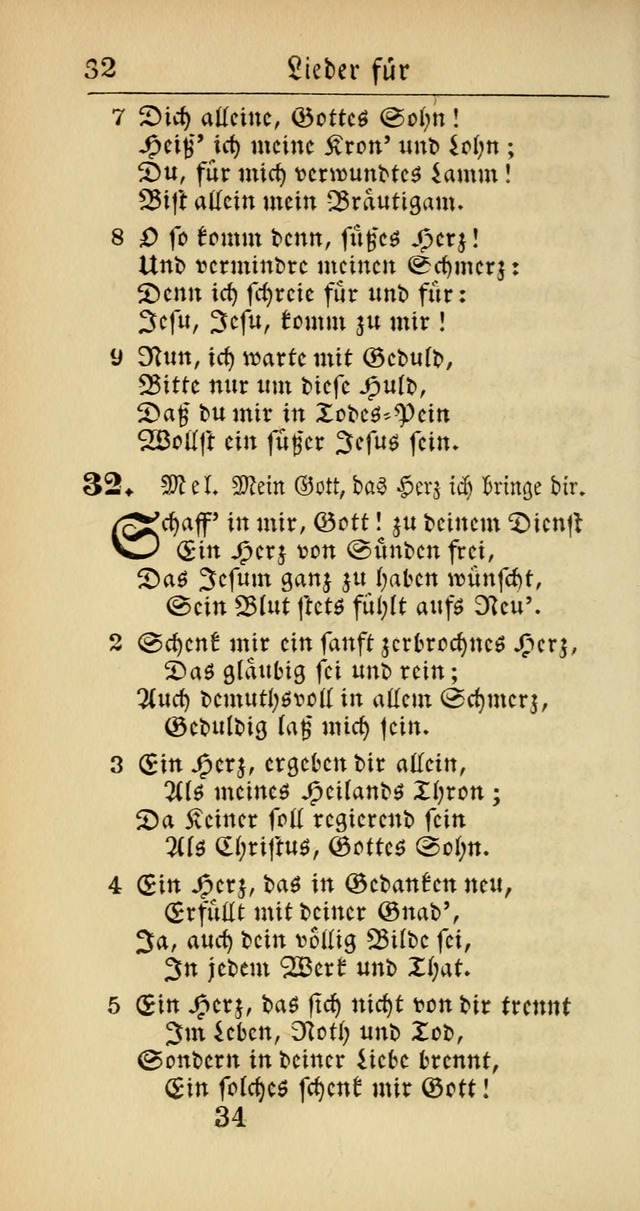 Evangelisches Gesangbuch: oder eine sammlung geistreicher lieder zum gebrauch der Evangelischen Gemeinscaft und aller heilsuchenden seelen  (4th und verb. Aufl.) page 636