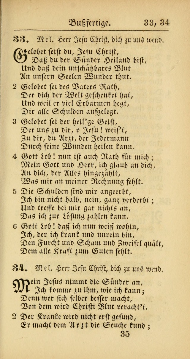 Evangelisches Gesangbuch: oder eine sammlung geistreicher lieder zum gebrauch der Evangelischen Gemeinscaft und aller heilsuchenden seelen  (4th und verb. Aufl.) page 637