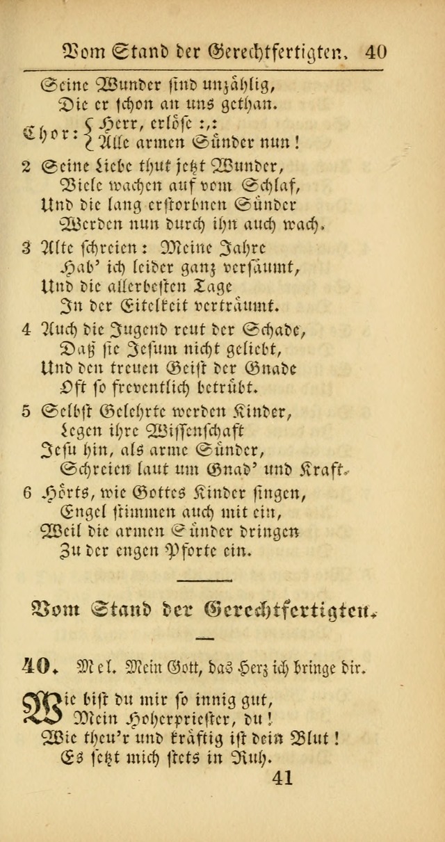 Evangelisches Gesangbuch: oder eine sammlung geistreicher lieder zum gebrauch der Evangelischen Gemeinscaft und aller heilsuchenden seelen  (4th und verb. Aufl.) page 643