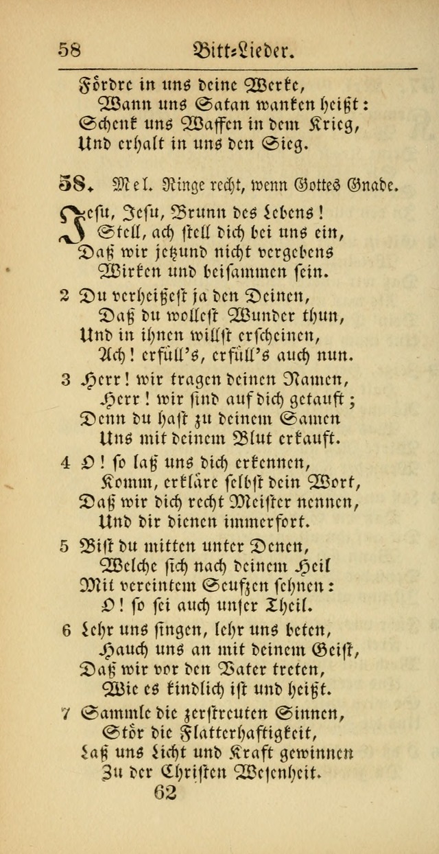 Evangelisches Gesangbuch: oder eine sammlung geistreicher lieder zum gebrauch der Evangelischen Gemeinscaft und aller heilsuchenden seelen  (4th und verb. Aufl.) page 664