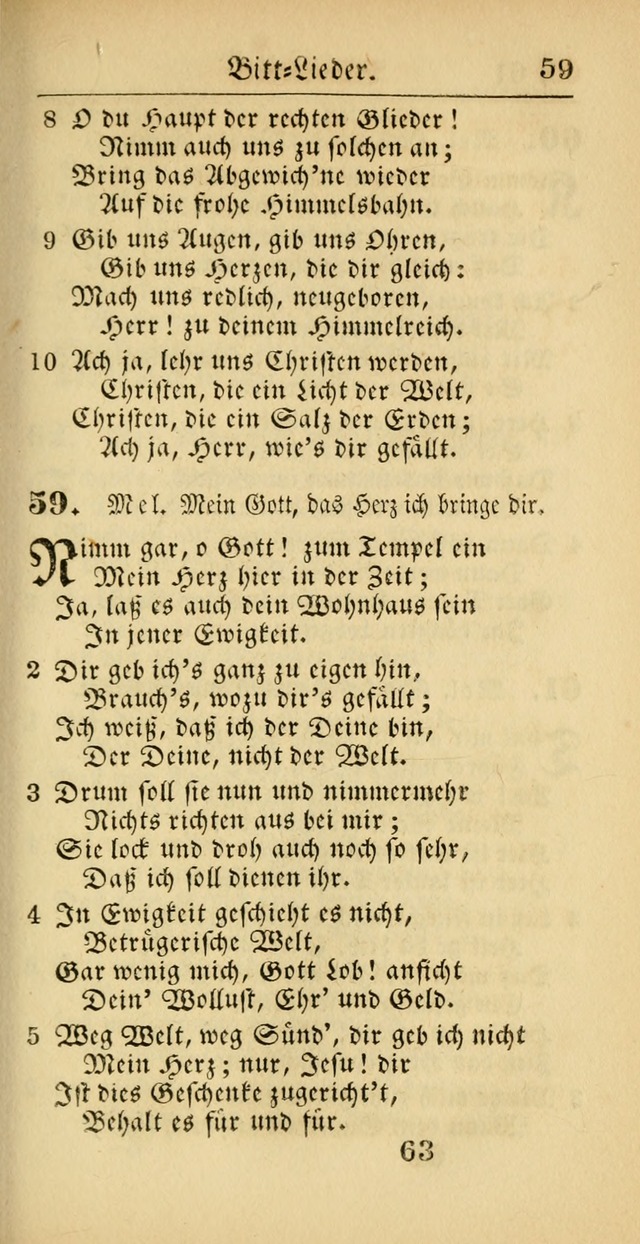 Evangelisches Gesangbuch: oder eine sammlung geistreicher lieder zum gebrauch der Evangelischen Gemeinscaft und aller heilsuchenden seelen  (4th und verb. Aufl.) page 665