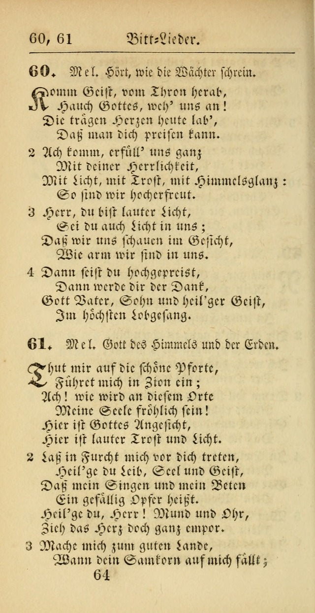 Evangelisches Gesangbuch: oder eine sammlung geistreicher lieder zum gebrauch der Evangelischen Gemeinscaft und aller heilsuchenden seelen  (4th und verb. Aufl.) page 666