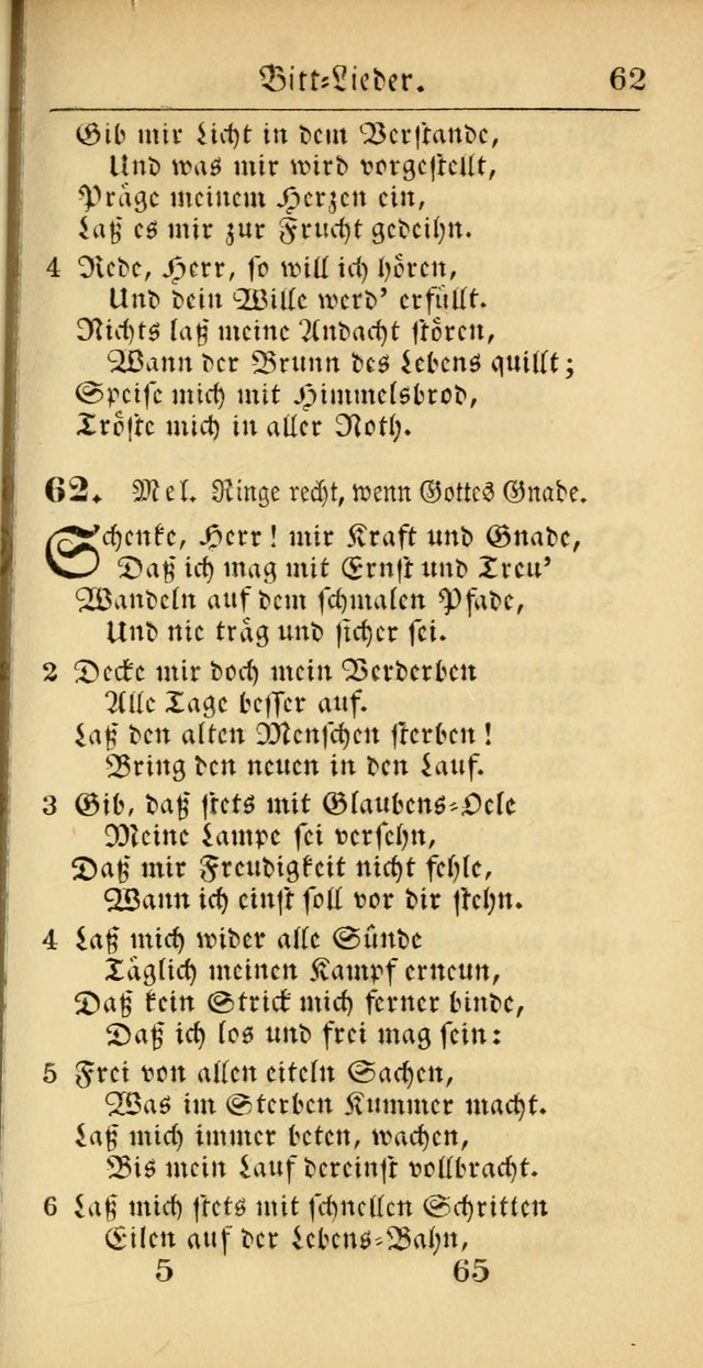 Evangelisches Gesangbuch: oder eine sammlung geistreicher lieder zum gebrauch der Evangelischen Gemeinscaft und aller heilsuchenden seelen  (4th und verb. Aufl.) page 667