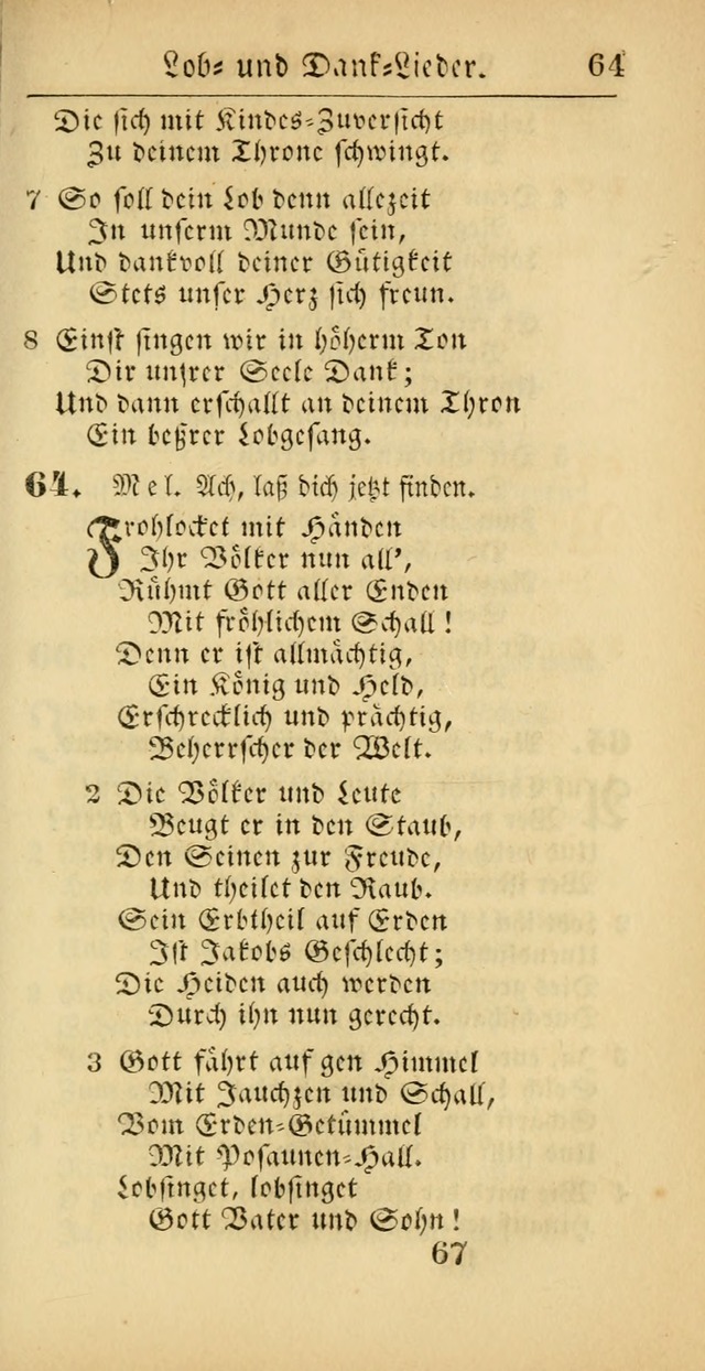 Evangelisches Gesangbuch: oder eine sammlung geistreicher lieder zum gebrauch der Evangelischen Gemeinscaft und aller heilsuchenden seelen  (4th und verb. Aufl.) page 669