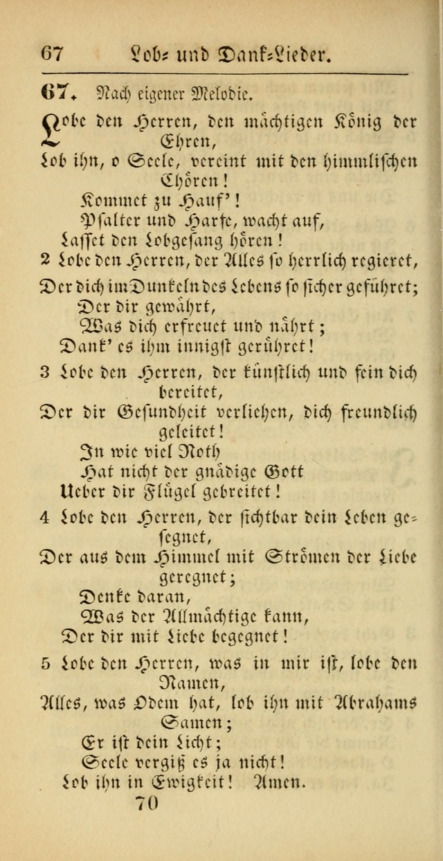 Evangelisches Gesangbuch: oder eine sammlung geistreicher lieder zum gebrauch der Evangelischen Gemeinscaft und aller heilsuchenden seelen  (4th und verb. Aufl.) page 672