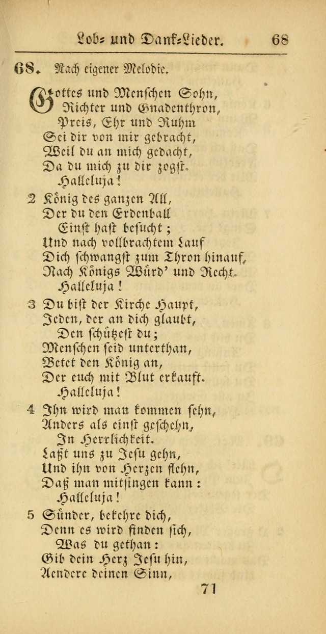 Evangelisches Gesangbuch: oder eine sammlung geistreicher lieder zum gebrauch der Evangelischen Gemeinscaft und aller heilsuchenden seelen  (4th und verb. Aufl.) page 673