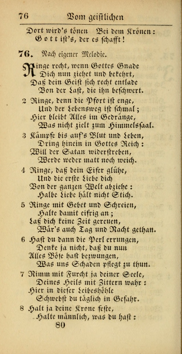 Evangelisches Gesangbuch: oder eine sammlung geistreicher lieder zum gebrauch der Evangelischen Gemeinscaft und aller heilsuchenden seelen  (4th und verb. Aufl.) page 682