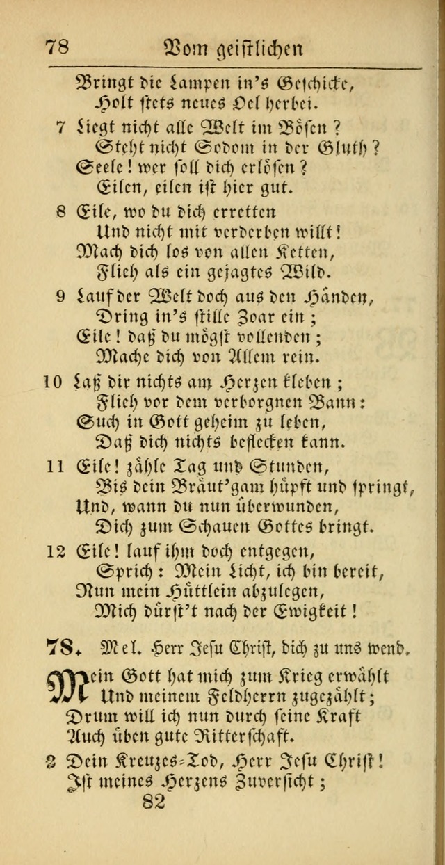 Evangelisches Gesangbuch: oder eine sammlung geistreicher lieder zum gebrauch der Evangelischen Gemeinscaft und aller heilsuchenden seelen  (4th und verb. Aufl.) page 684