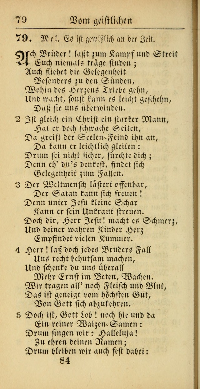 Evangelisches Gesangbuch: oder eine sammlung geistreicher lieder zum gebrauch der Evangelischen Gemeinscaft und aller heilsuchenden seelen  (4th und verb. Aufl.) page 686