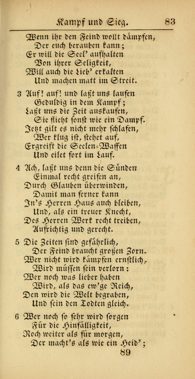 Evangelisches Gesangbuch: oder eine sammlung geistreicher lieder zum gebrauch der Evangelischen Gemeinscaft und aller heilsuchenden seelen  (4th und verb. Aufl.) page 691