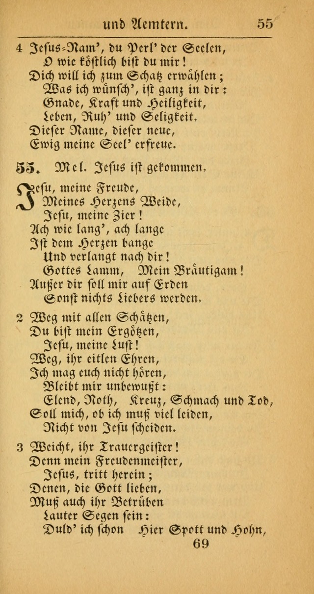 Evangelisches Gesangbuch: oder eine sammlung geistreicher lieder zum gebrauch der Evangelischen Gemeinscaft und aller heilsuchenden seelen  (4th und verb. Aufl.) page 71