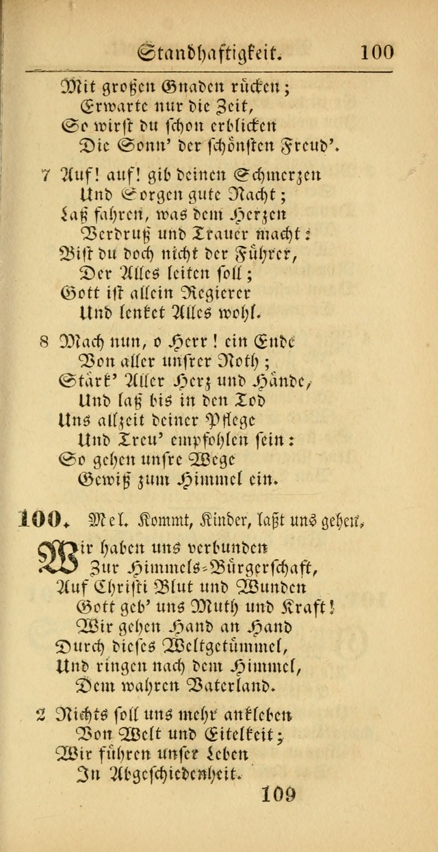 Evangelisches Gesangbuch: oder eine sammlung geistreicher lieder zum gebrauch der Evangelischen Gemeinscaft und aller heilsuchenden seelen  (4th und verb. Aufl.) page 711