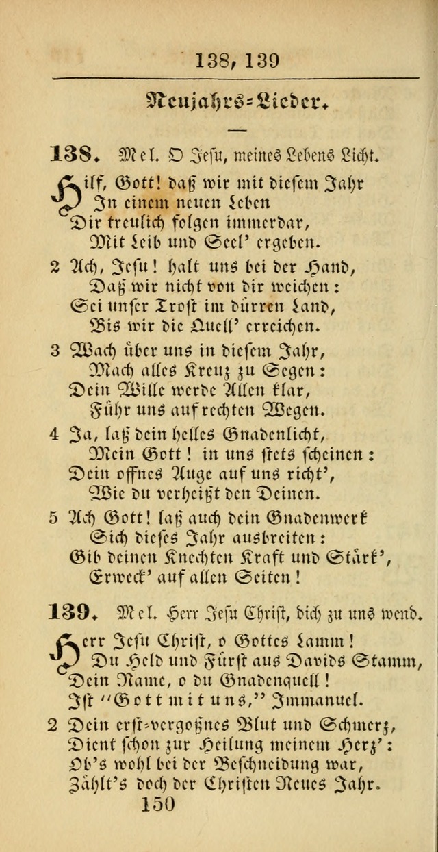 Evangelisches Gesangbuch: oder eine sammlung geistreicher lieder zum gebrauch der Evangelischen Gemeinscaft und aller heilsuchenden seelen  (4th und verb. Aufl.) page 752