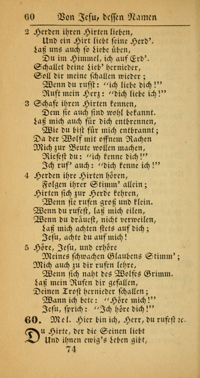 Evangelisches Gesangbuch: oder eine sammlung geistreicher lieder zum gebrauch der Evangelischen Gemeinscaft und aller heilsuchenden seelen  (4th und verb. Aufl.) page 76