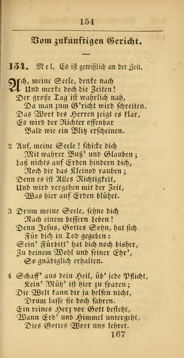 Evangelisches Gesangbuch: oder eine sammlung geistreicher lieder zum gebrauch der Evangelischen Gemeinscaft und aller heilsuchenden seelen  (4th und verb. Aufl.) page 769