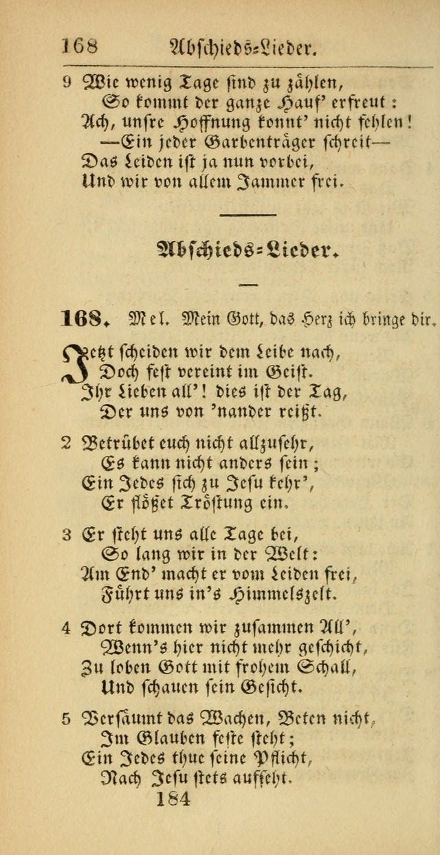 Evangelisches Gesangbuch: oder eine sammlung geistreicher lieder zum gebrauch der Evangelischen Gemeinscaft und aller heilsuchenden seelen  (4th und verb. Aufl.) page 786