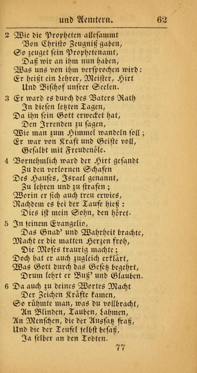 Evangelisches Gesangbuch: oder eine sammlung geistreicher lieder zum gebrauch der Evangelischen Gemeinscaft und aller heilsuchenden seelen  (4th und verb. Aufl.) page 79