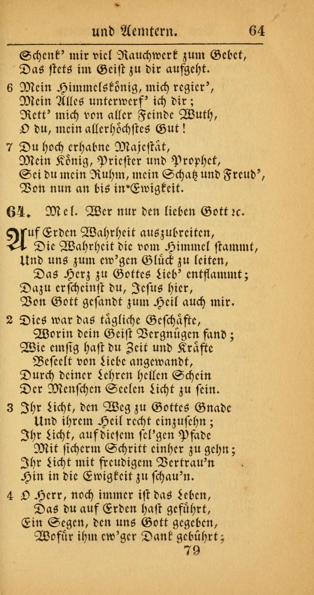 Evangelisches Gesangbuch: oder eine sammlung geistreicher lieder zum gebrauch der Evangelischen Gemeinscaft und aller heilsuchenden seelen  (4th und verb. Aufl.) page 81