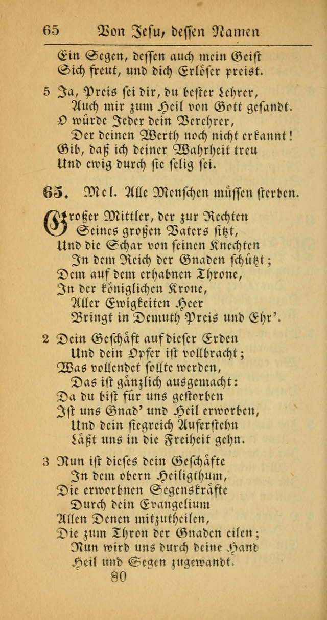 Evangelisches Gesangbuch: oder eine sammlung geistreicher lieder zum gebrauch der Evangelischen Gemeinscaft und aller heilsuchenden seelen  (4th und verb. Aufl.) page 82