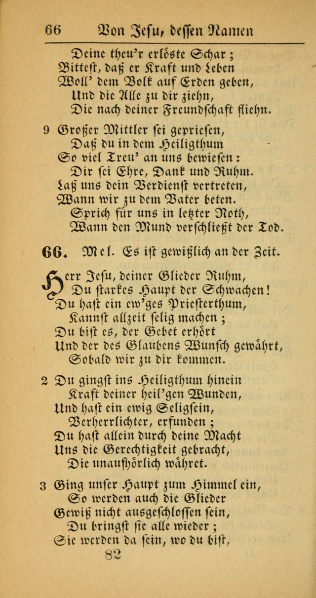 Evangelisches Gesangbuch: oder eine sammlung geistreicher lieder zum gebrauch der Evangelischen Gemeinscaft und aller heilsuchenden seelen  (4th und verb. Aufl.) page 84