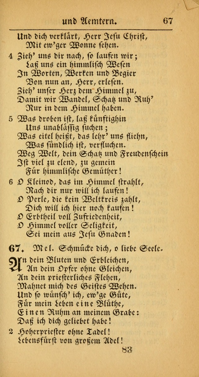 Evangelisches Gesangbuch: oder eine sammlung geistreicher lieder zum gebrauch der Evangelischen Gemeinscaft und aller heilsuchenden seelen  (4th und verb. Aufl.) page 85