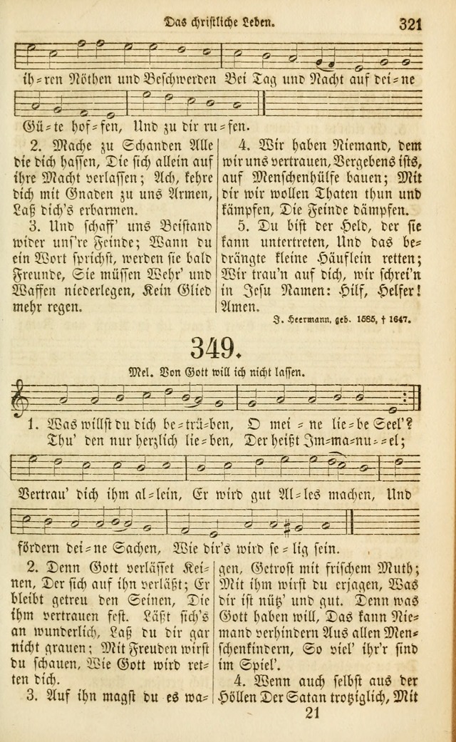 Evangelisches Gesangbuch: herausgegeben von dem Evangelischen Kirchenvereindes Westens page 332